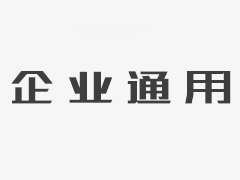 济宁教育创新打造未来之